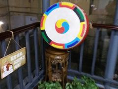 -庆泰顺