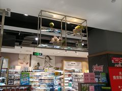 -永辉Bravo超市(东二环泰禾广场店)