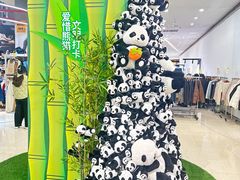 -阳光世纪奥特莱斯店