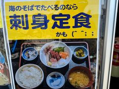 -海鮮市場長崎港(出島ワーフ店)