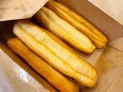 蘸汤小油条-叶派龙虾•招牌香辣蟹·海鲜(中海国际店)