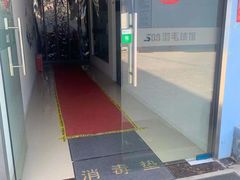 -588羽毛球馆