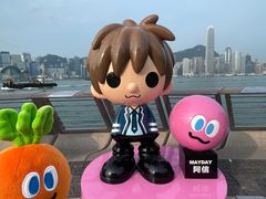 -星光大道