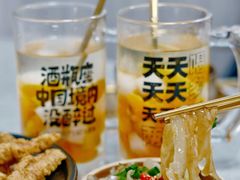 -甬小馆·焗海鲜温州菜(五马街店)
