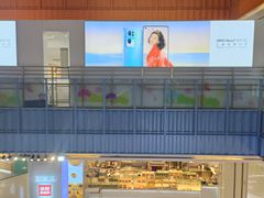 -天虹购物中心(石路店)