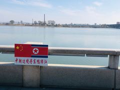 -边江铁锅炖鱼(振八街店)