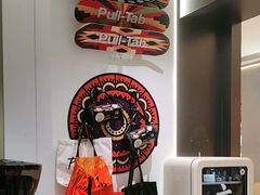 -Pull-Tab拉环咖啡(杭州市上城区来福士中心店)