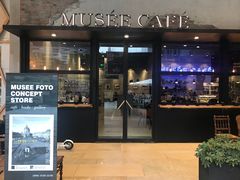 门面-MUSEE CAFE(保利·时光里店)