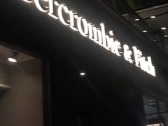 -Abercrombie & Fitch(三里屯太古里店)