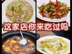 -渔满仓海鲜渔家(象山二店)