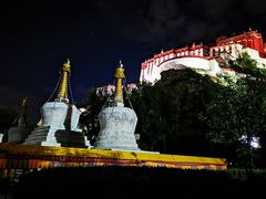 -宗角禄康公园