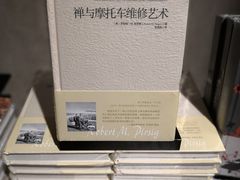 -方所(华润万象城店)
