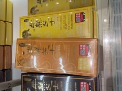 -好利来(七宝领展广场店)