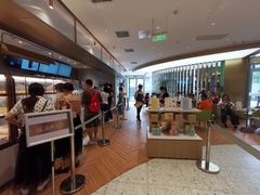-奈雪的茶(凯德新都心店)