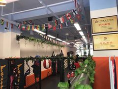 -体育科代表搏击散打体能训练馆(陶然亭店)
