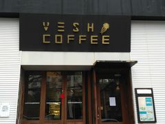 门面-VESH COFFEE(定西路店)