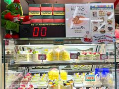 -PAOPAO Bakery&Café(港汇店)