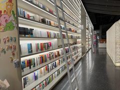 -PAGEONE(北京坊店)