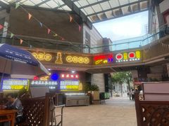 -秦云老太婆摊摊面(全国总店)