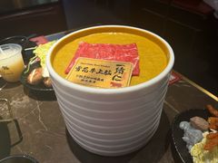 -一绪に和牛寿喜烧(罗湖益田假日店)