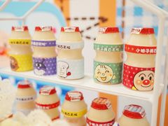 -一麦·龙岛(上海青浦店)