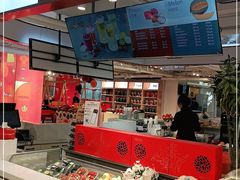 -缤纷鲜榨果汁(常州购物中心店)