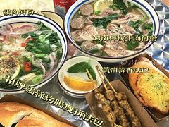 -棒梗儿·越南简餐(晋江店)