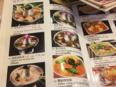 菜单-芭堤雅泰国餐厅(胜利路店)
