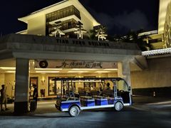 -厦门悦华酒店