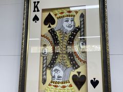 -上海昆虫博物馆