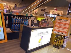 -乐邦快修手机电脑维修回收(打浦桥日月光店)