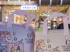 -顶东面包花园·生日蛋糕(太平店)