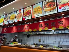 -小艺烧烤(曲江店)