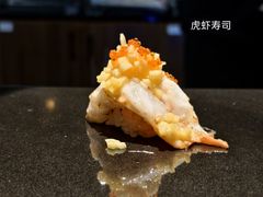 -昊·来了寿司(台湾街店)