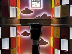 -上海之巅观光厅