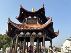 -观潮胜地公园