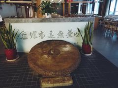 -盘飧市(春熙路店)