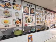 -阊门姚记豆浆(旧学前直营店)