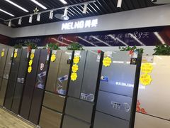 -苏宁易购(Suning Elec南通如皋金鹰大厦店)