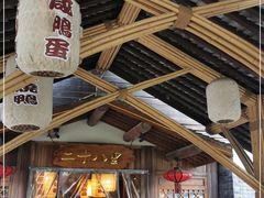 -二十八里太湖船菜(吉祥路店)