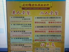 -半岛星际酒店(义乌国际商贸城店)