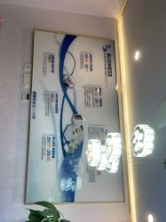 -时尚妈咪产后修复中心