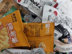 -来伊份(马群新街二店)
