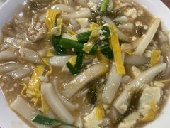 -老袁炒年糕(富豪路店)