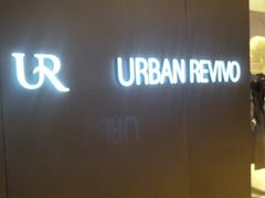 -URBAN REVIVO(七宝领展广场店)