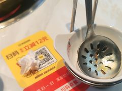 -涿派·炝锅鱼(涿州店)