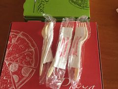 -必胜客(星兰宅急送店)