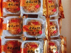 -大桥道食品商店(咸阳路店)