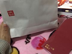 -优衣库(苏州天虹CCMall石路店)