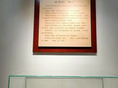-屈原故里文化旅游区